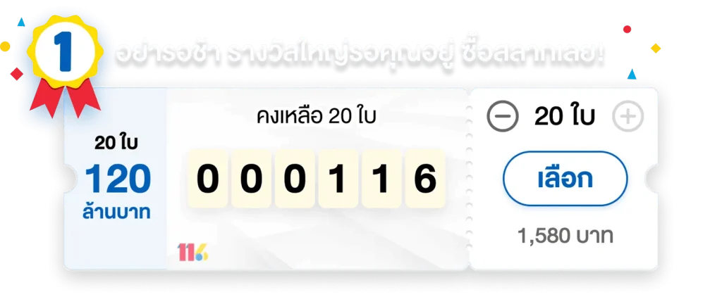 von789