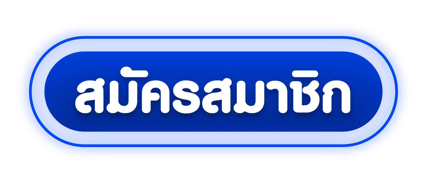 ทางเข้าเล่น VON789 ลิงก์ตรงอัปเดตล่าสุด