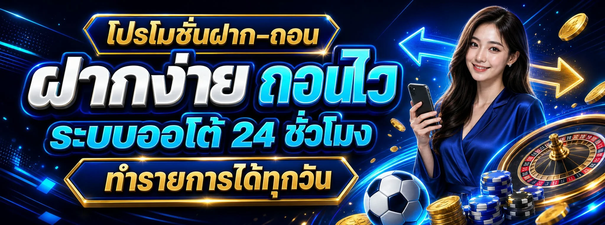 VON789 ทางเข้าเว็บหลัก สมัครสมาชิก เข้าสู่ระบบ